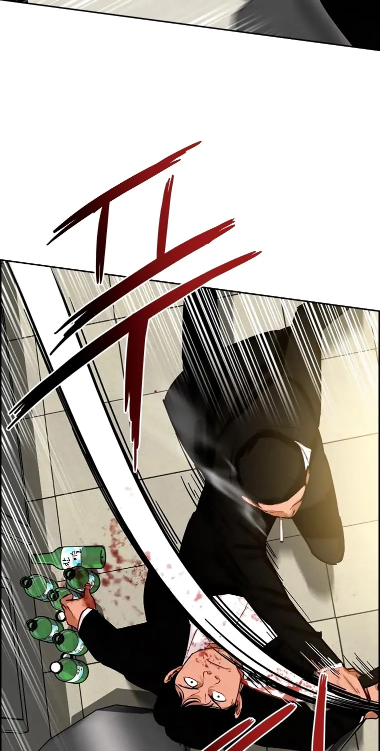 The Lord Of Money Zinmanga X Chapter 102 Page 46