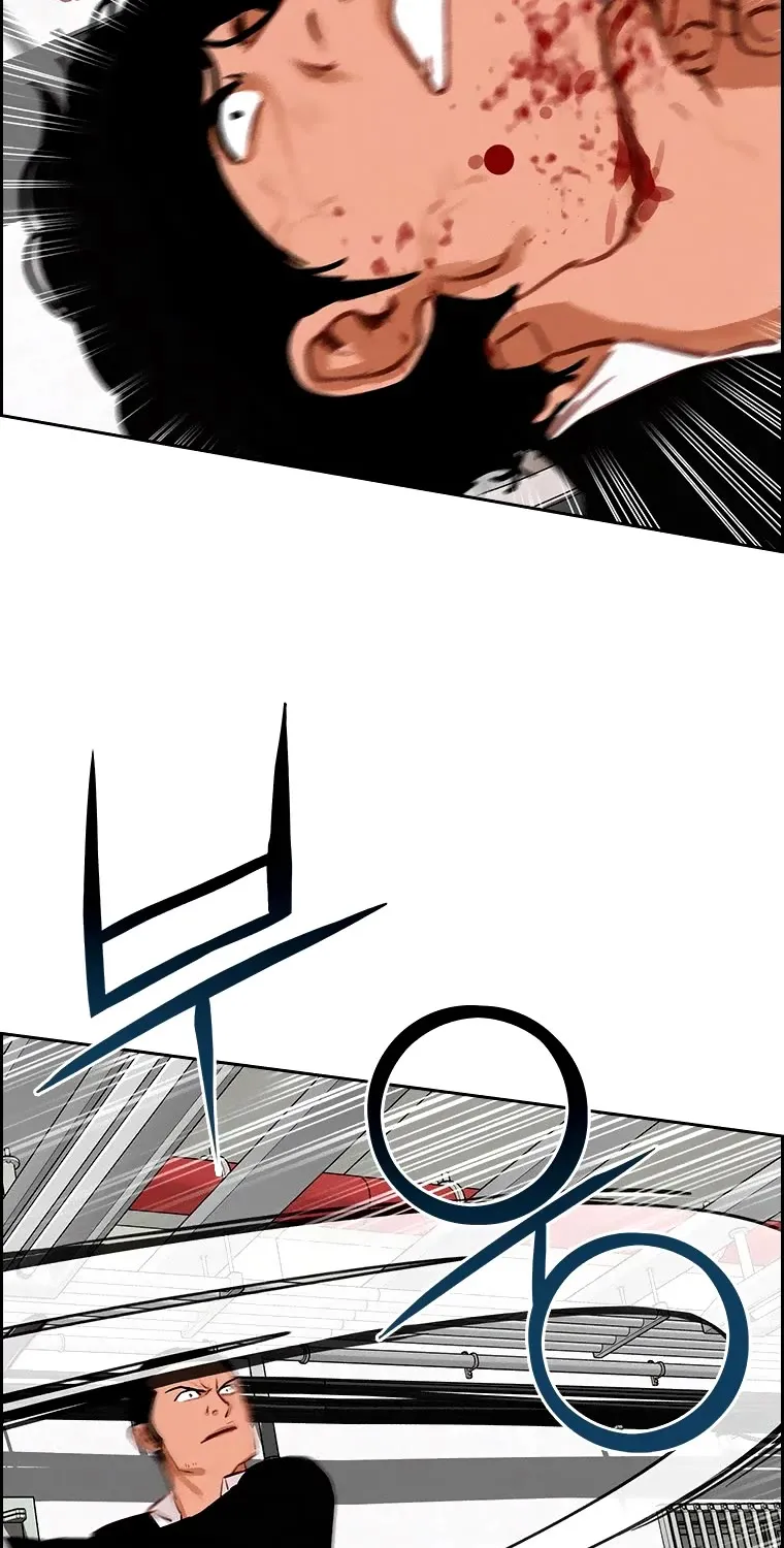 The Lord Of Money Zinmanga X Chapter 102 Page 48