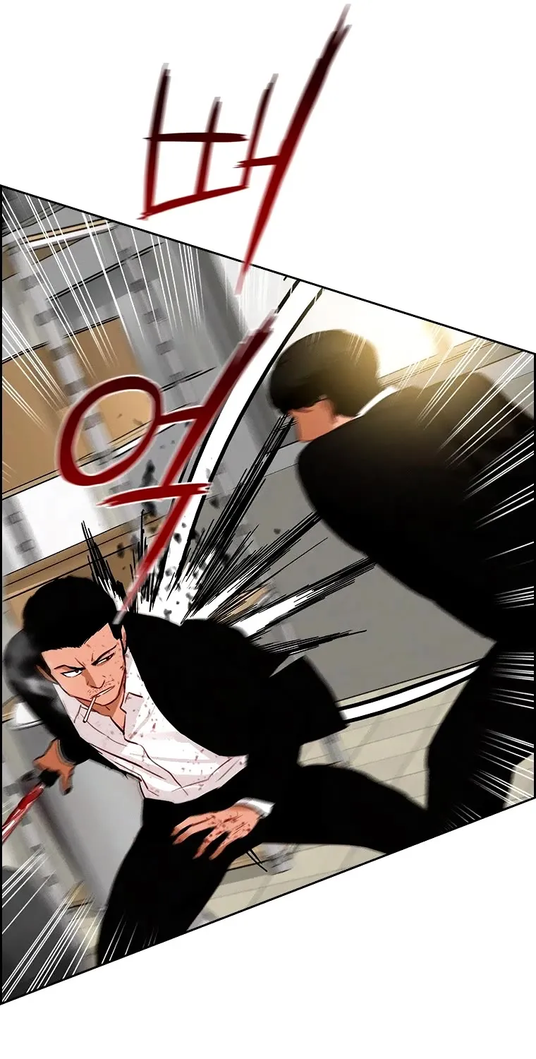 The Lord Of Money Zinmanga X Chapter 102 Page 56
