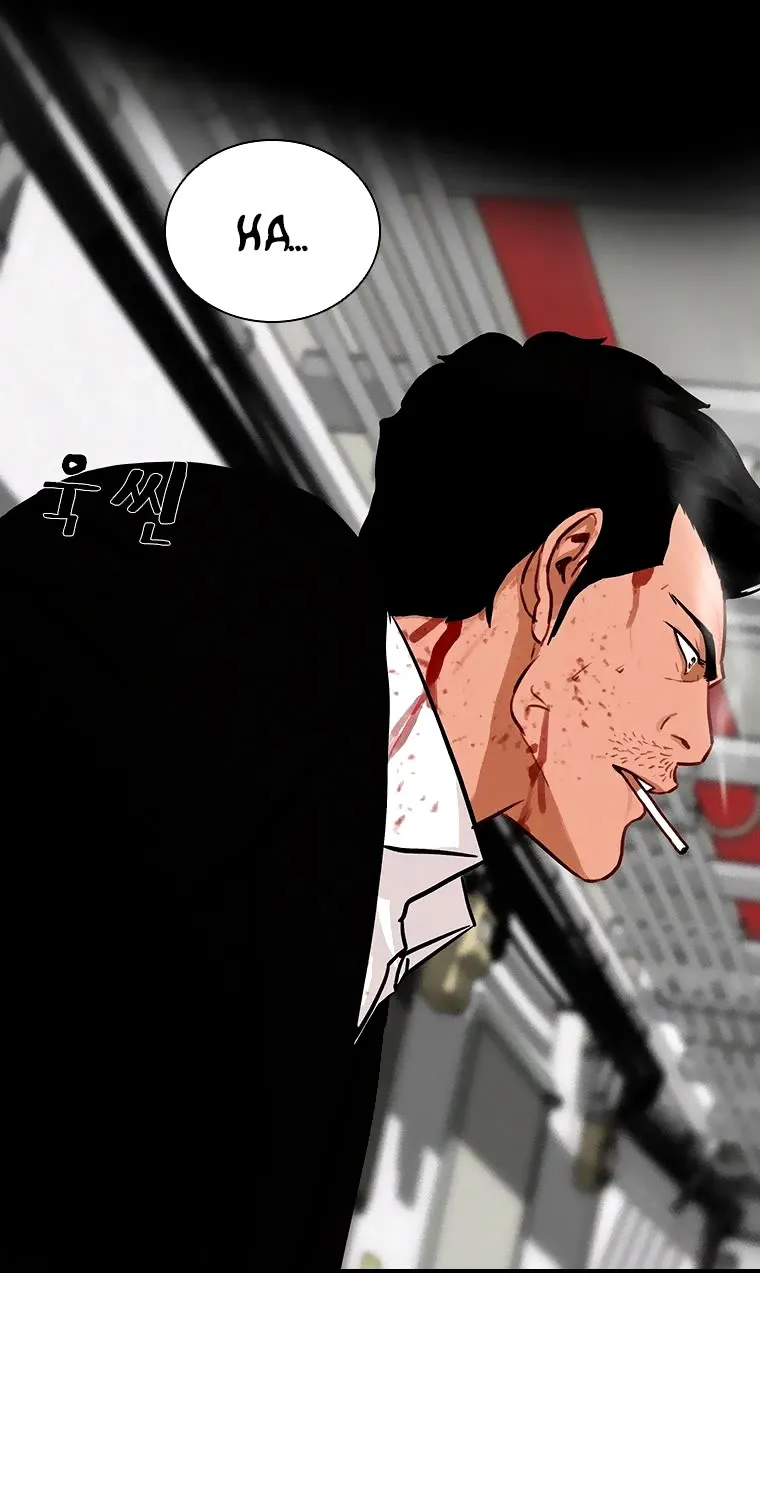 The Lord Of Money Zinmanga X Chapter 102 Page 62