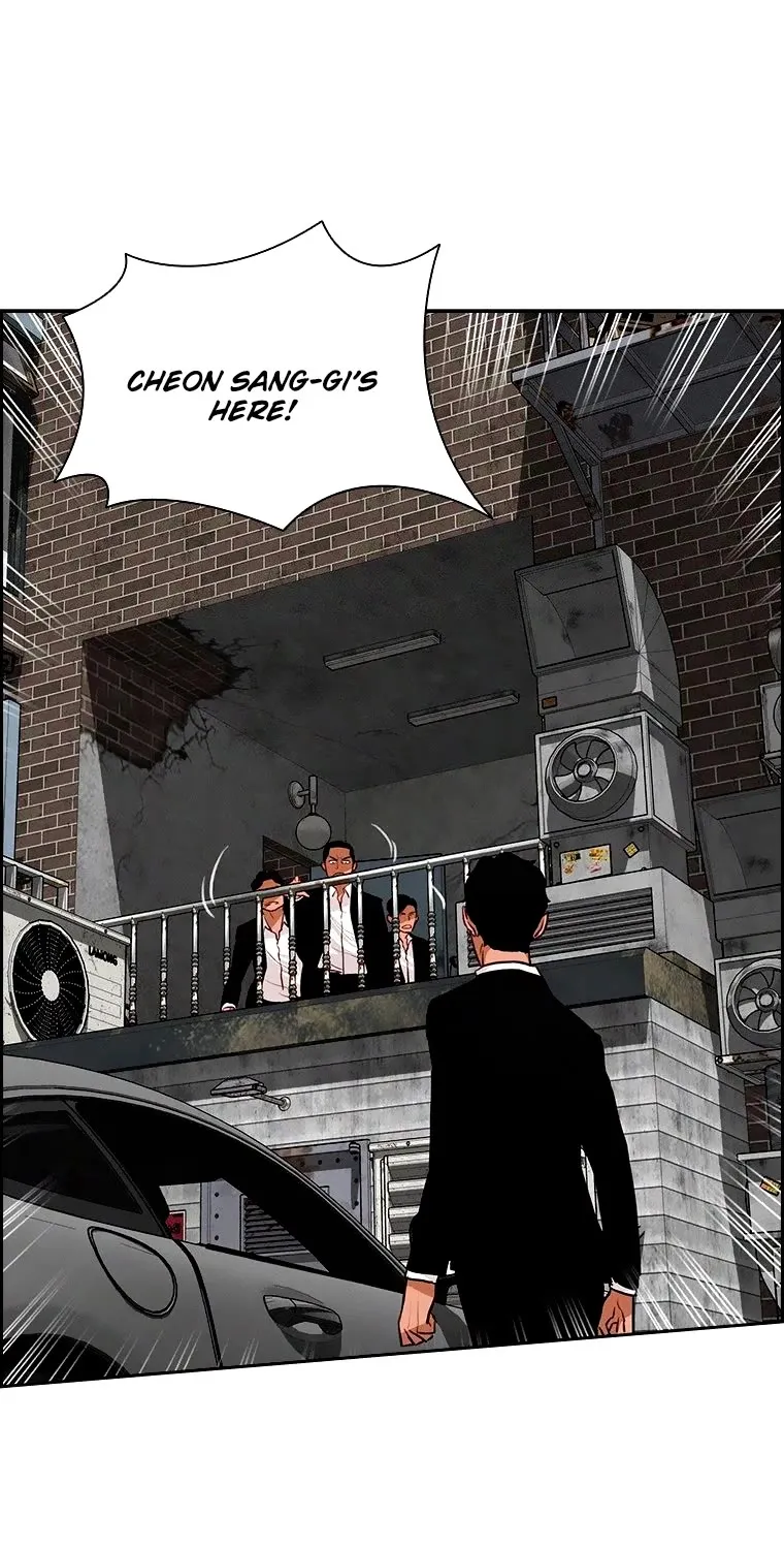 The Lord Of Money Zinmanga X Chapter 102 Page 66