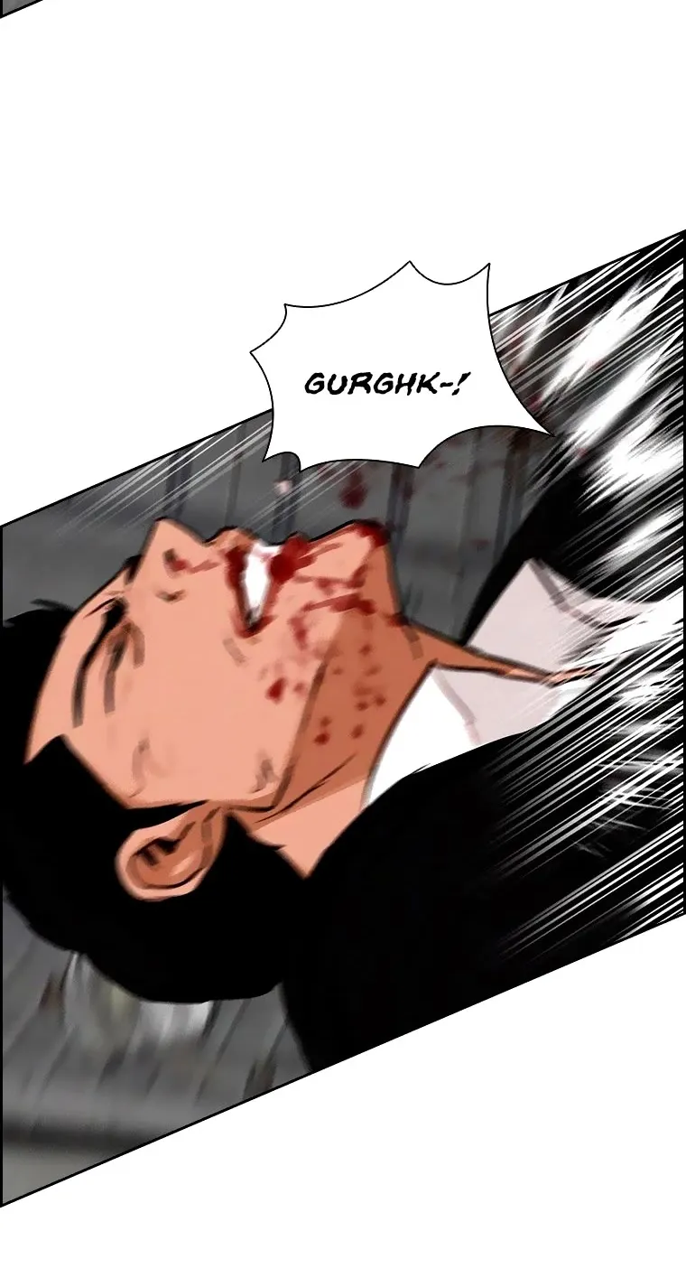 The Lord Of Money Zinmanga X Chapter 102 Page 73