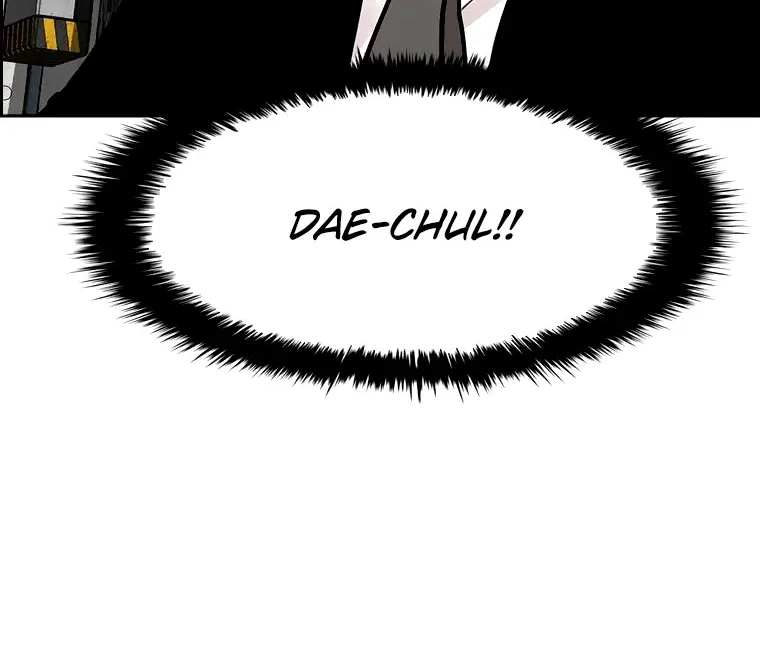 The Lord Of Money Zinmanga X Chapter 102 Page 81