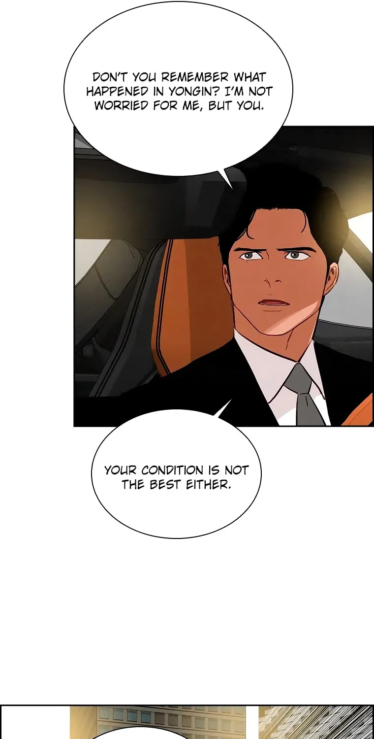 The Lord Of Money Zinmanga X Chapter 101 Page 8