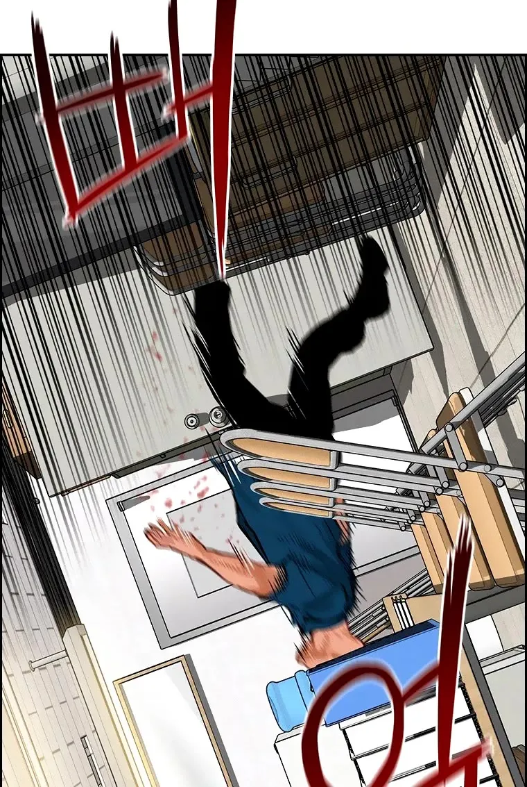 The Lord Of Money Zinmanga X Chapter 101 Page 41