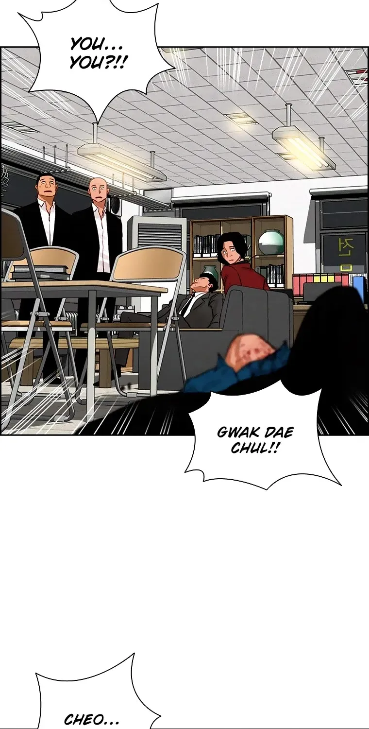 The Lord Of Money Zinmanga X Chapter 101 Page 45