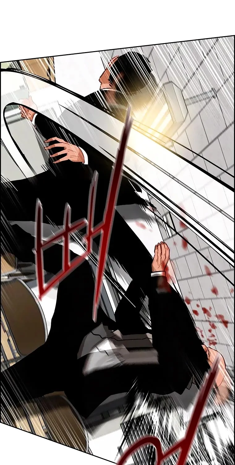 The Lord Of Money Zinmanga X Chapter 101 Page 66