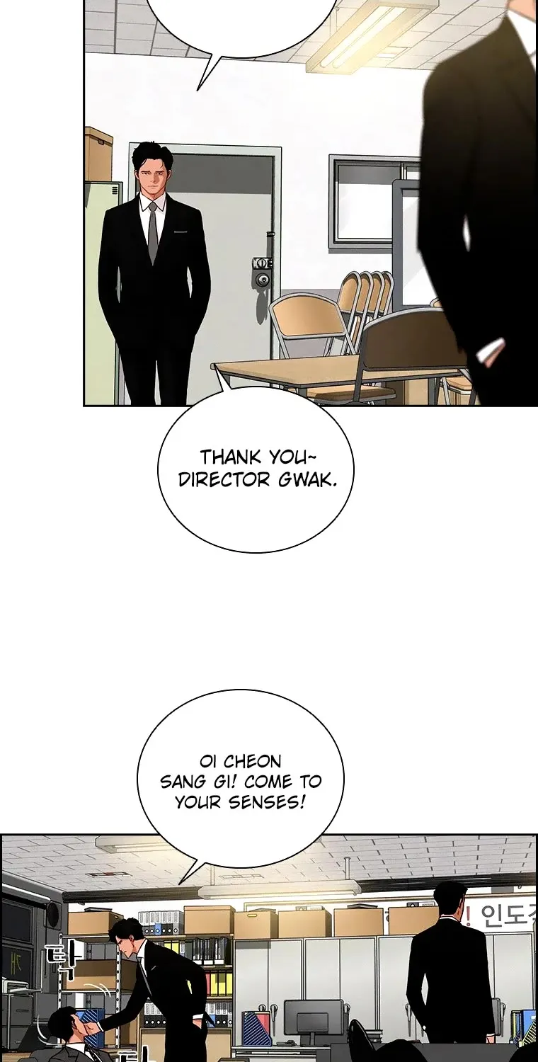 The Lord Of Money Zinmanga X Chapter 101 Page 71
