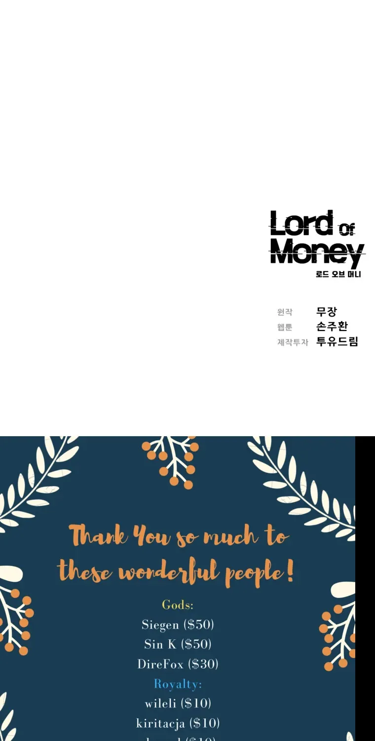 The Lord Of Money Zinmanga X Chapter 101 Page 78