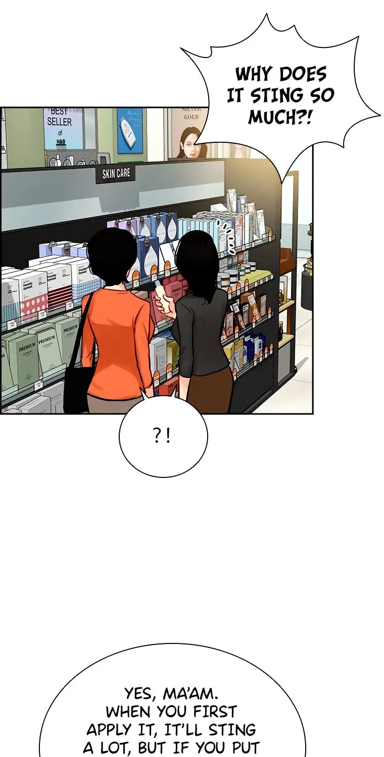 The Lord Of Money Zinmanga X Chapter 99 Page 6