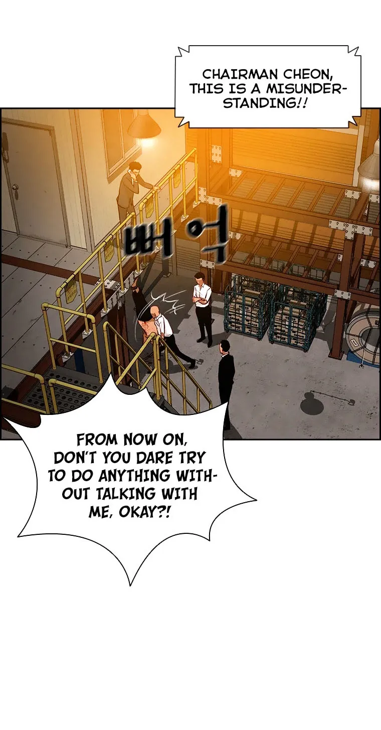The Lord Of Money Zinmanga X Chapter 97 Page 49