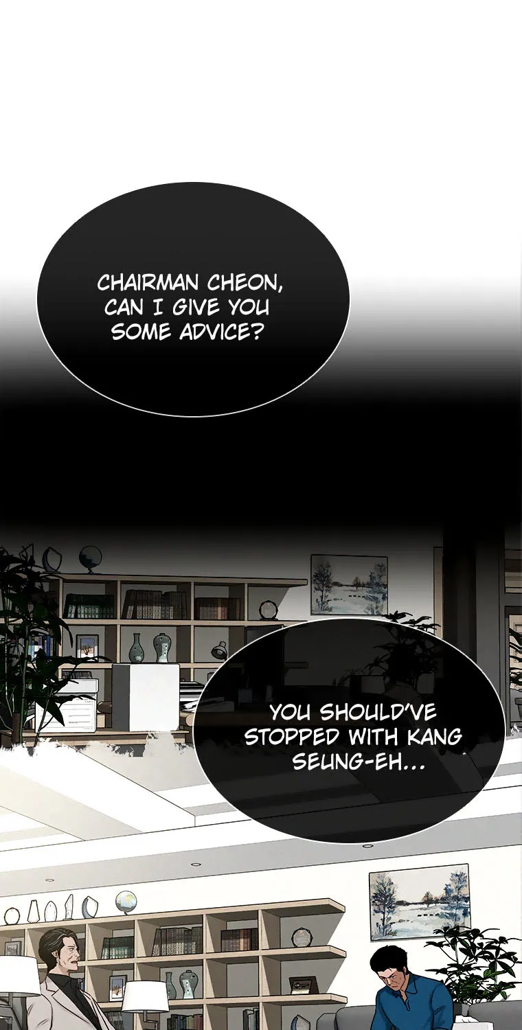 The Lord Of Money Zinmanga X Chapter 97 Page 52