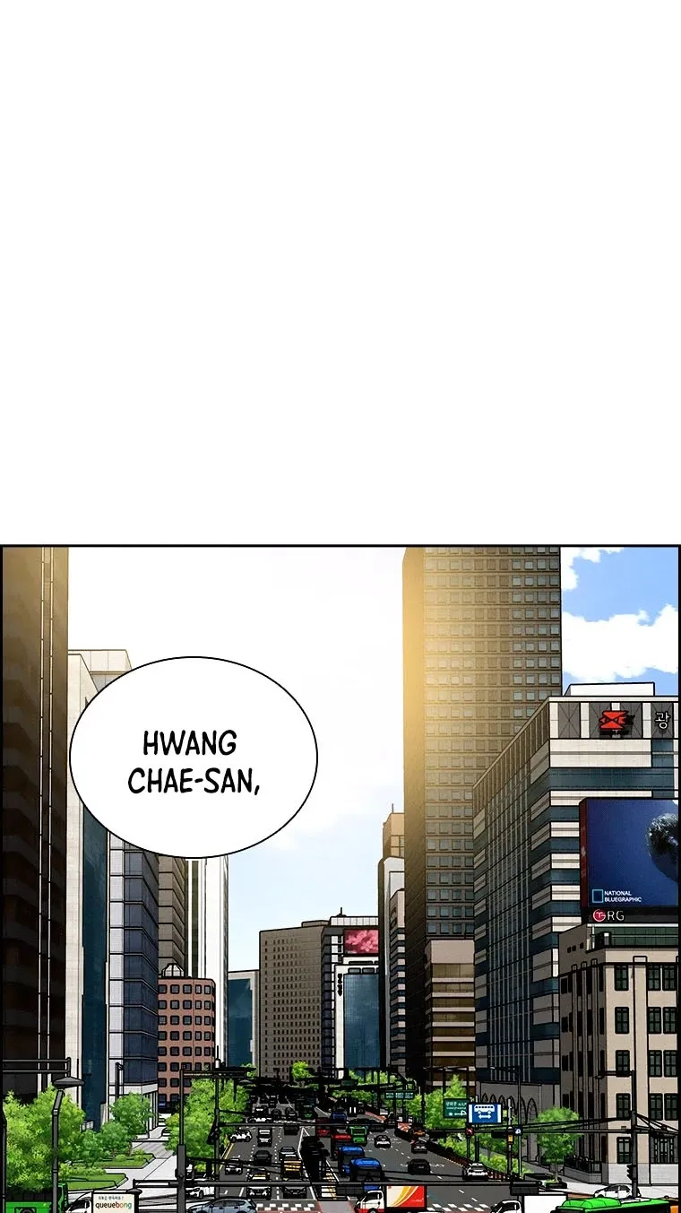 The Lord Of Money Zinmanga X Chapter 96 Page 29
