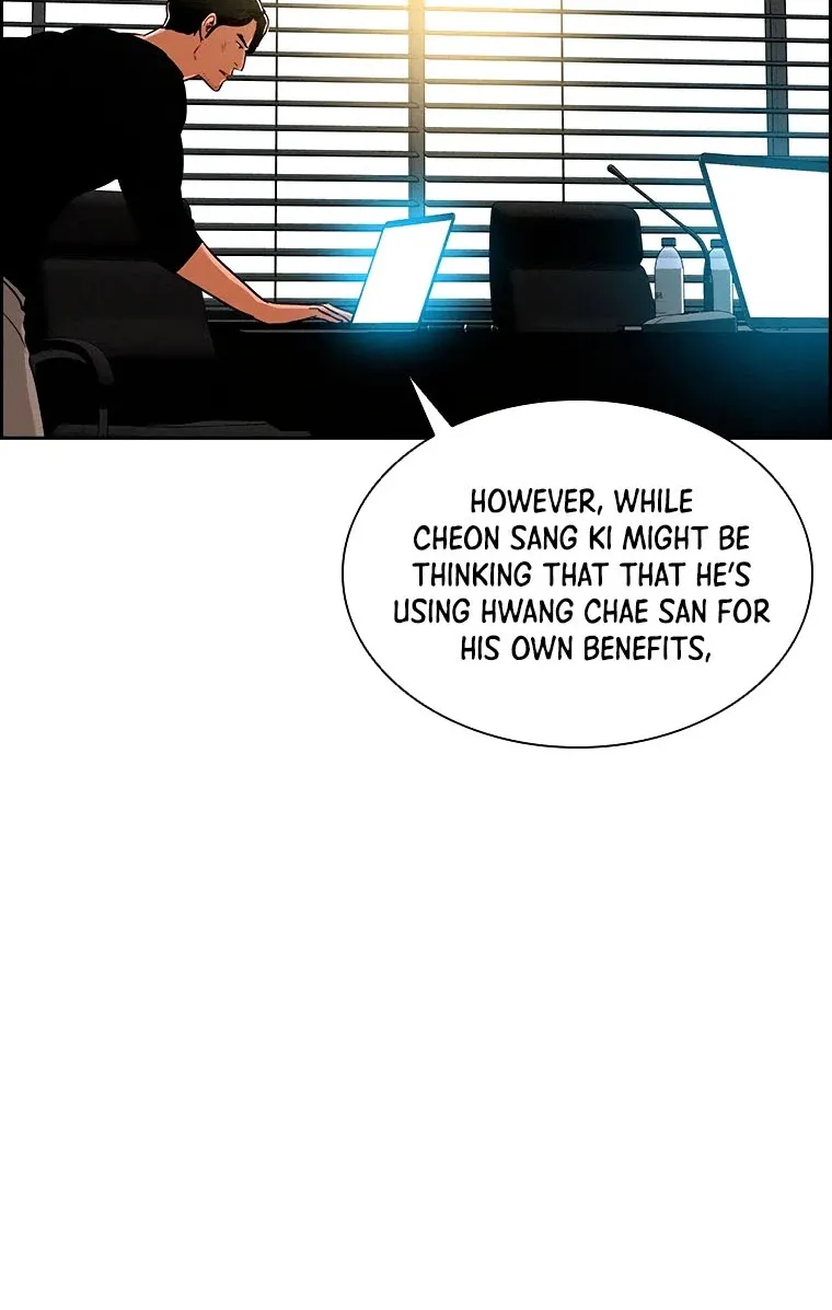 The Lord Of Money Zinmanga X Chapter 96 Page 37