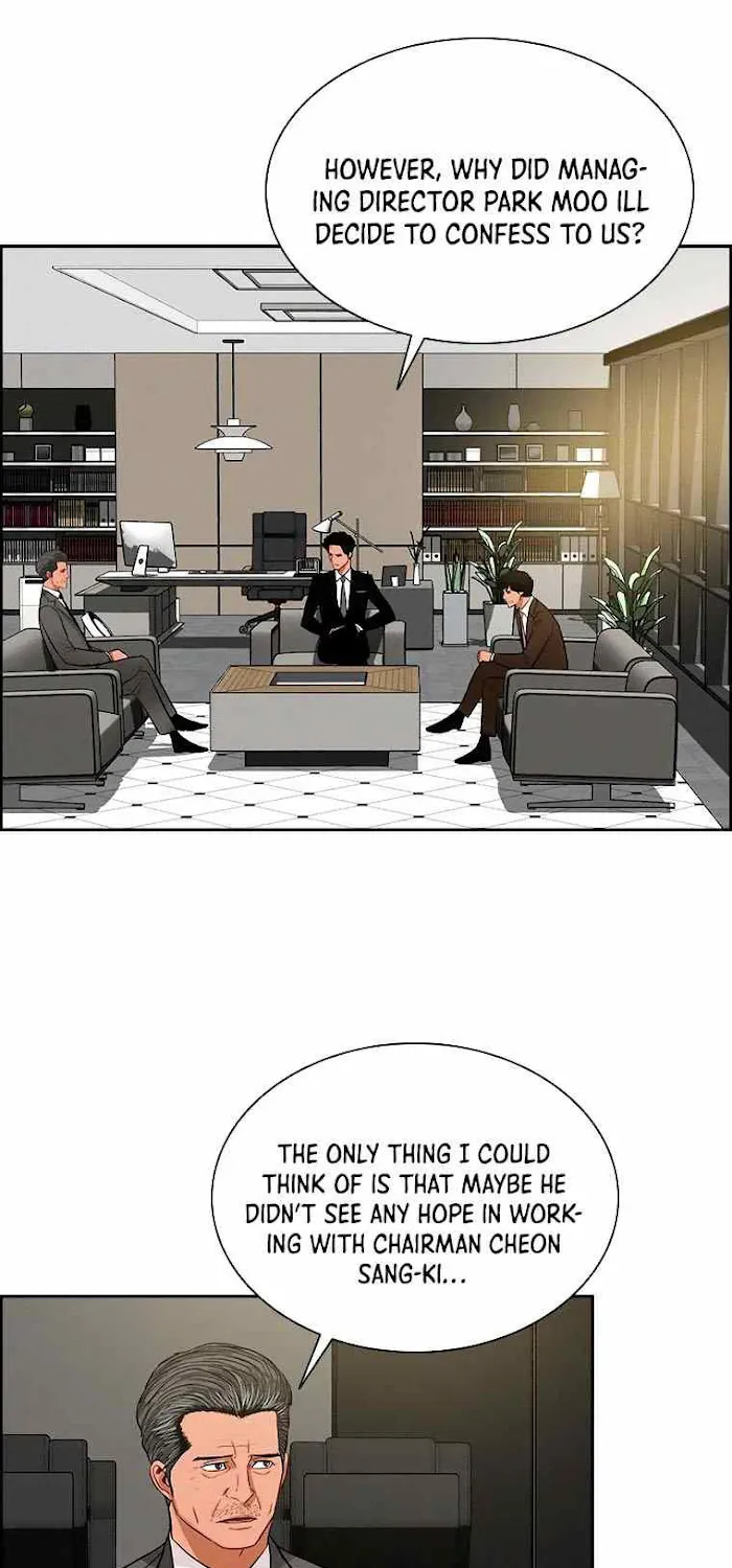 The Lord Of Money Zinmanga X Chapter 94 Page 4