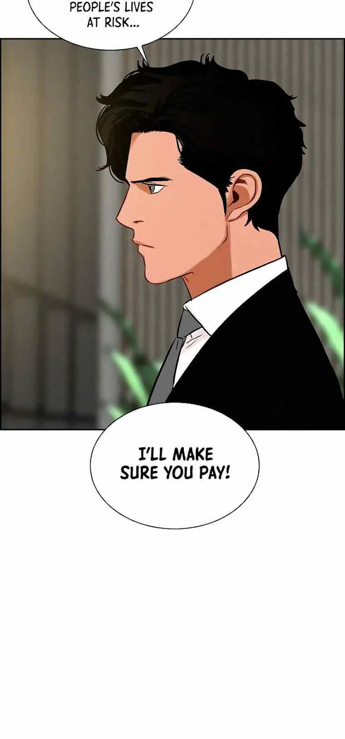 The Lord Of Money Zinmanga X Chapter 94 Page 16