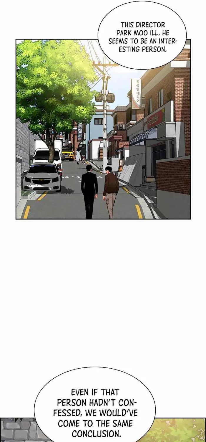 The Lord Of Money Zinmanga X Chapter 94 Page 20