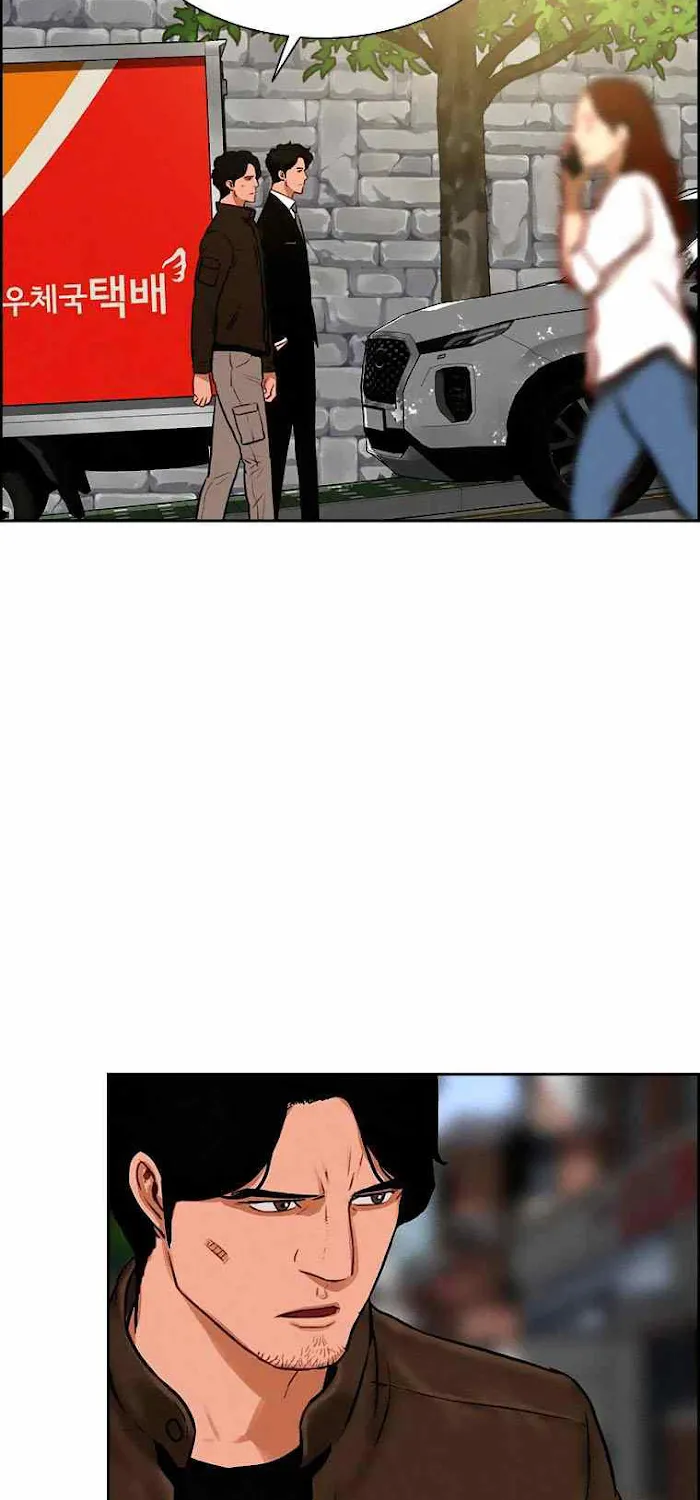 The Lord Of Money Zinmanga X Chapter 94 Page 21