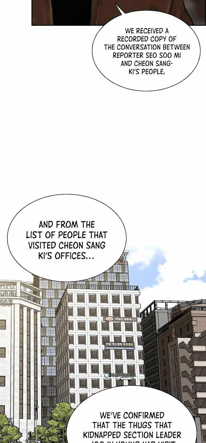 The Lord Of Money Zinmanga X Chapter 94 Page 22