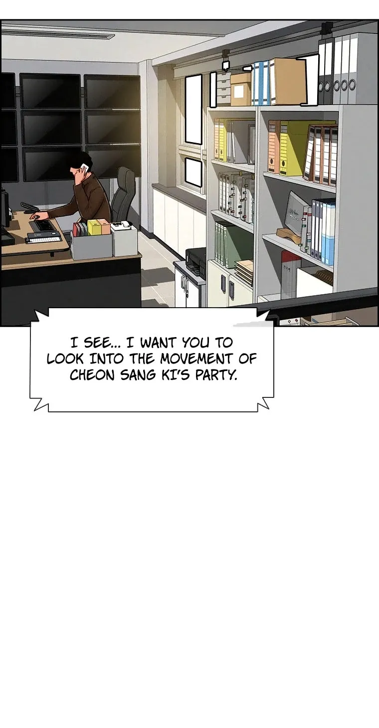 The Lord Of Money Zinmanga X Chapter 92 Page 25