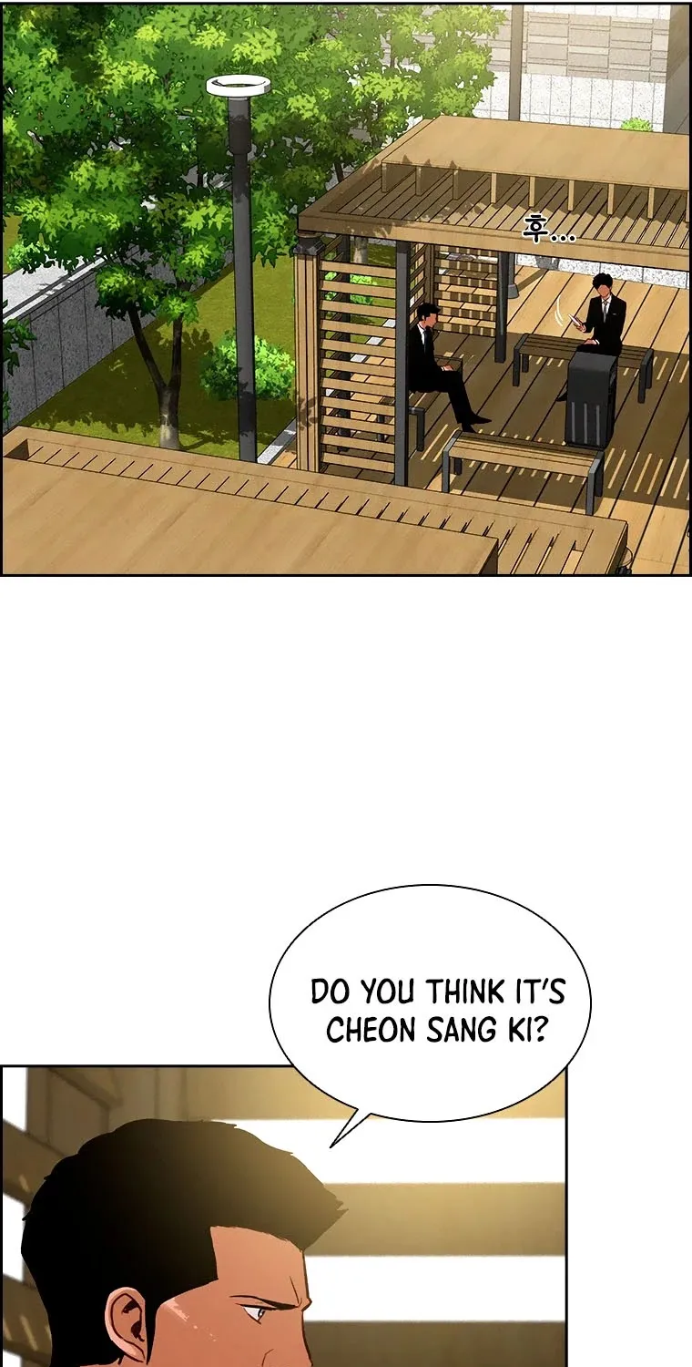 The Lord Of Money Zinmanga X Chapter 92 Page 26