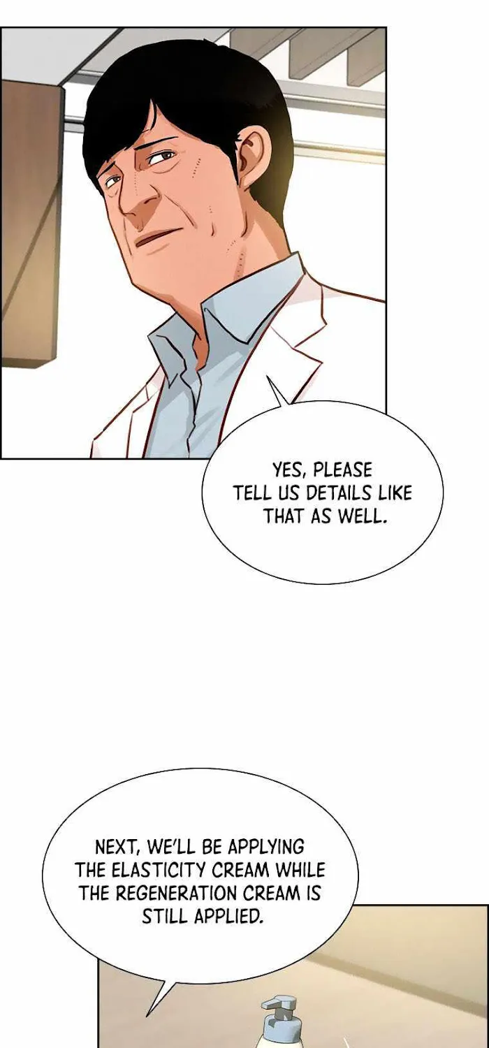 The Lord Of Money Zinmanga X Chapter 89 Page 14