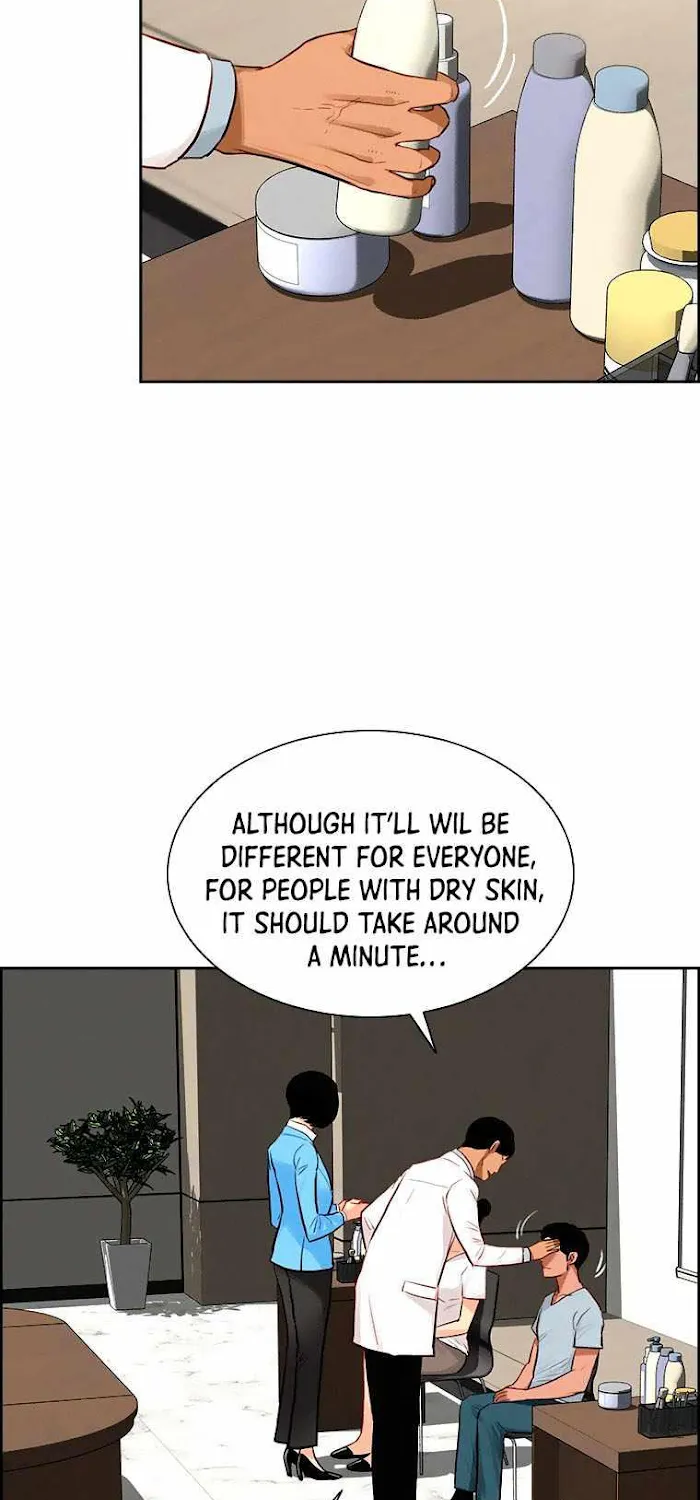 The Lord Of Money Zinmanga X Chapter 89 Page 15
