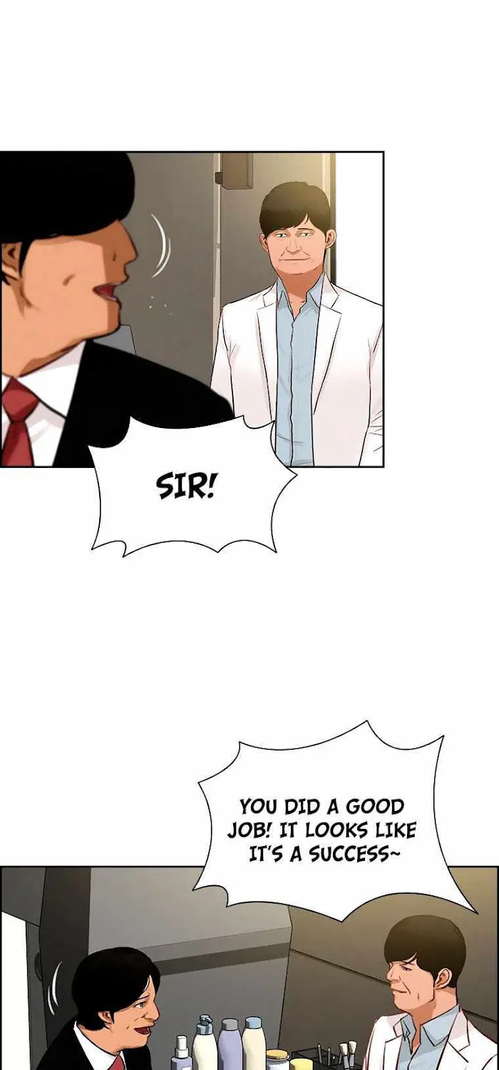 The Lord Of Money Zinmanga X Chapter 89 Page 33
