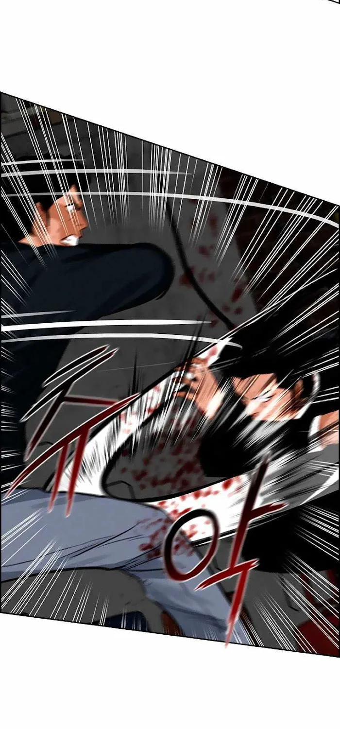 The Lord Of Money Zinmanga X Chapter 88 Page 11