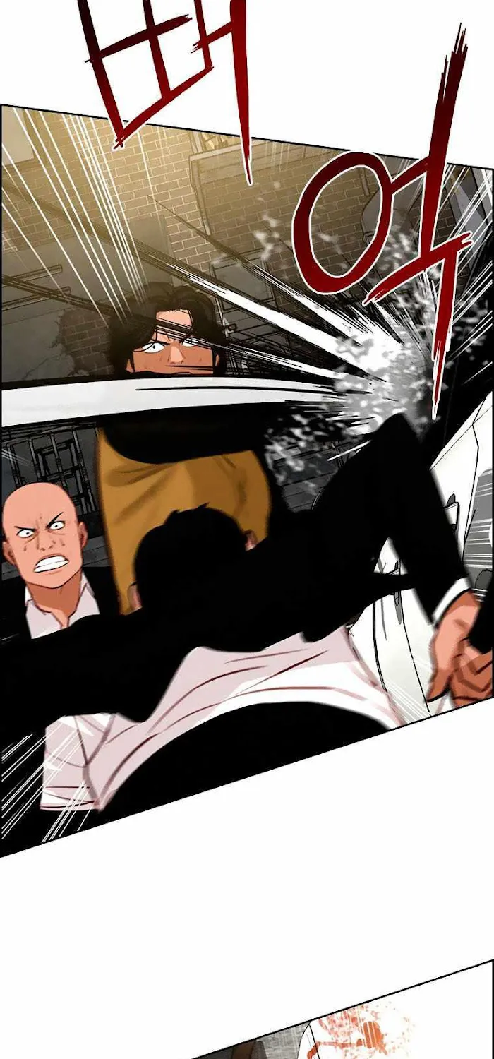The Lord Of Money Zinmanga X Chapter 88 Page 21