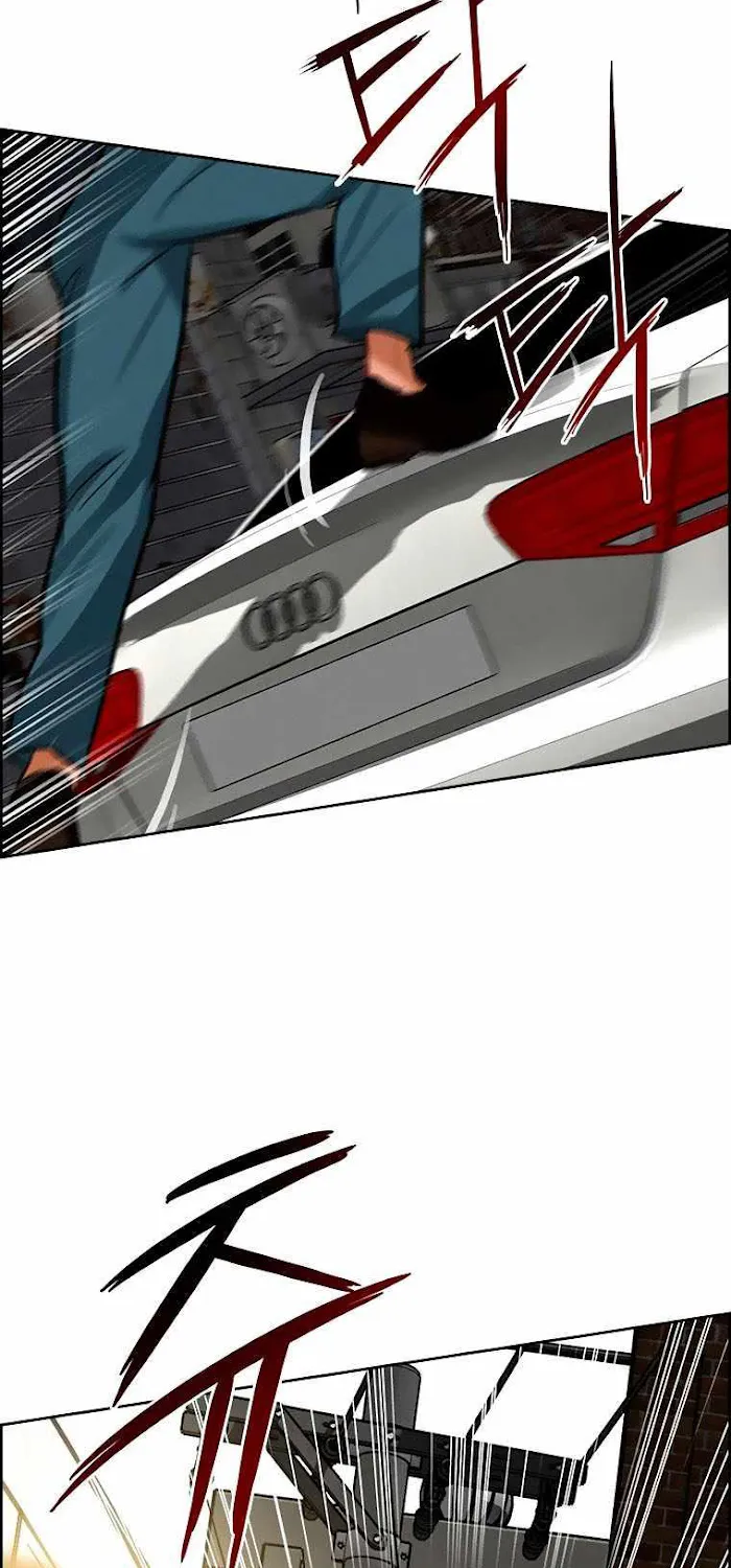 The Lord Of Money Zinmanga X Chapter 88 Page 27