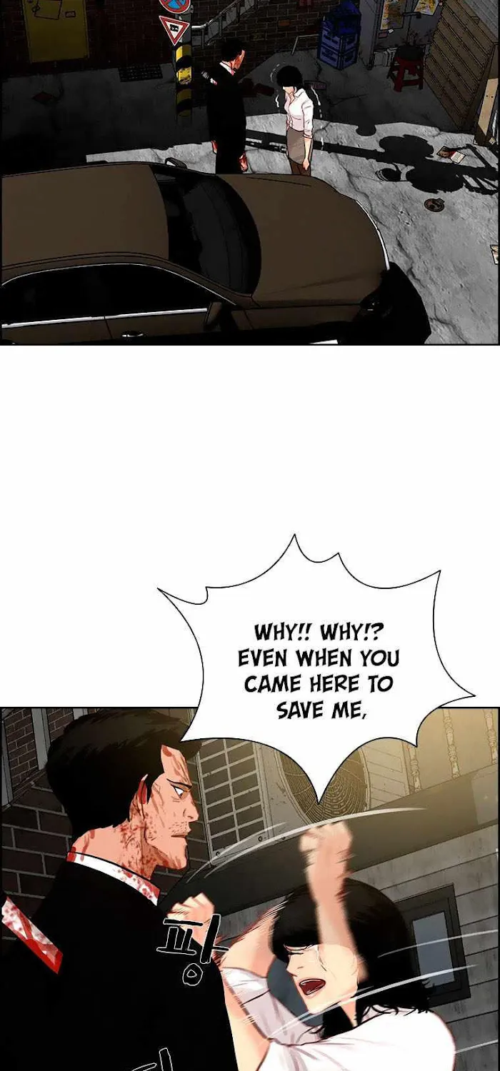 The Lord Of Money Zinmanga X Chapter 88 Page 62