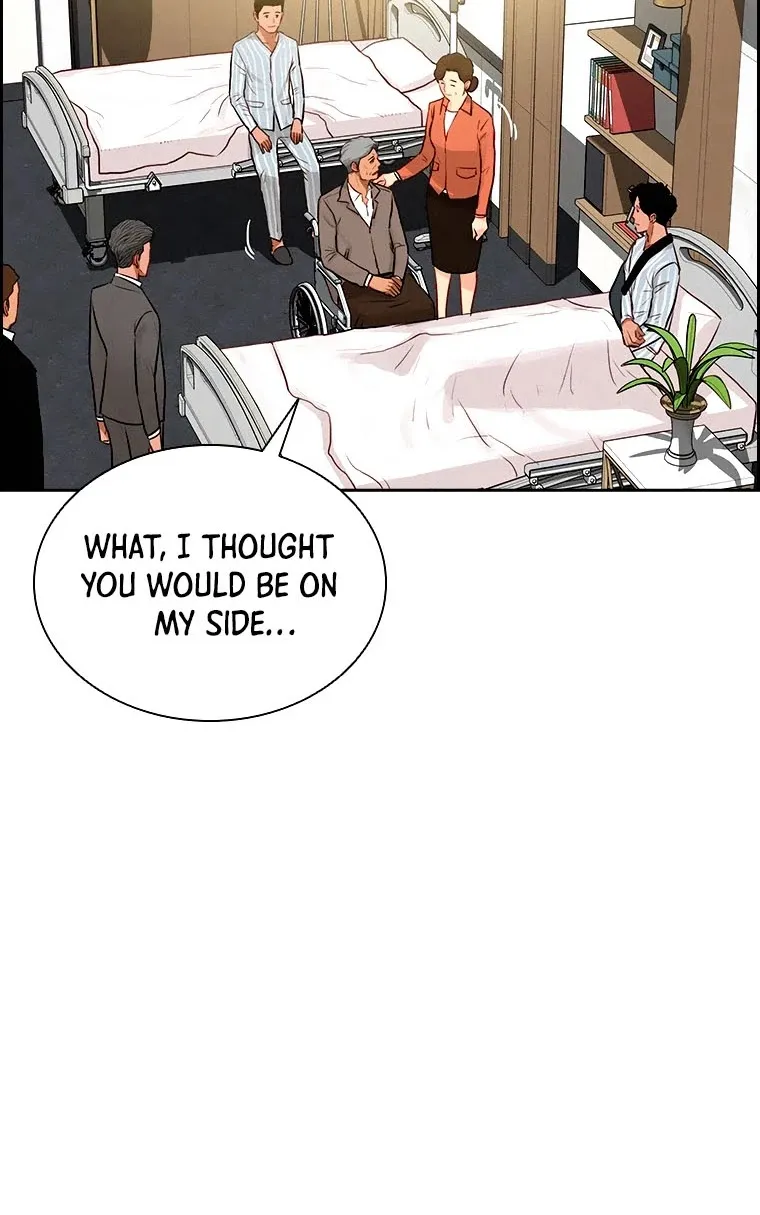 The Lord Of Money Zinmanga X Chapter 85 Page 31