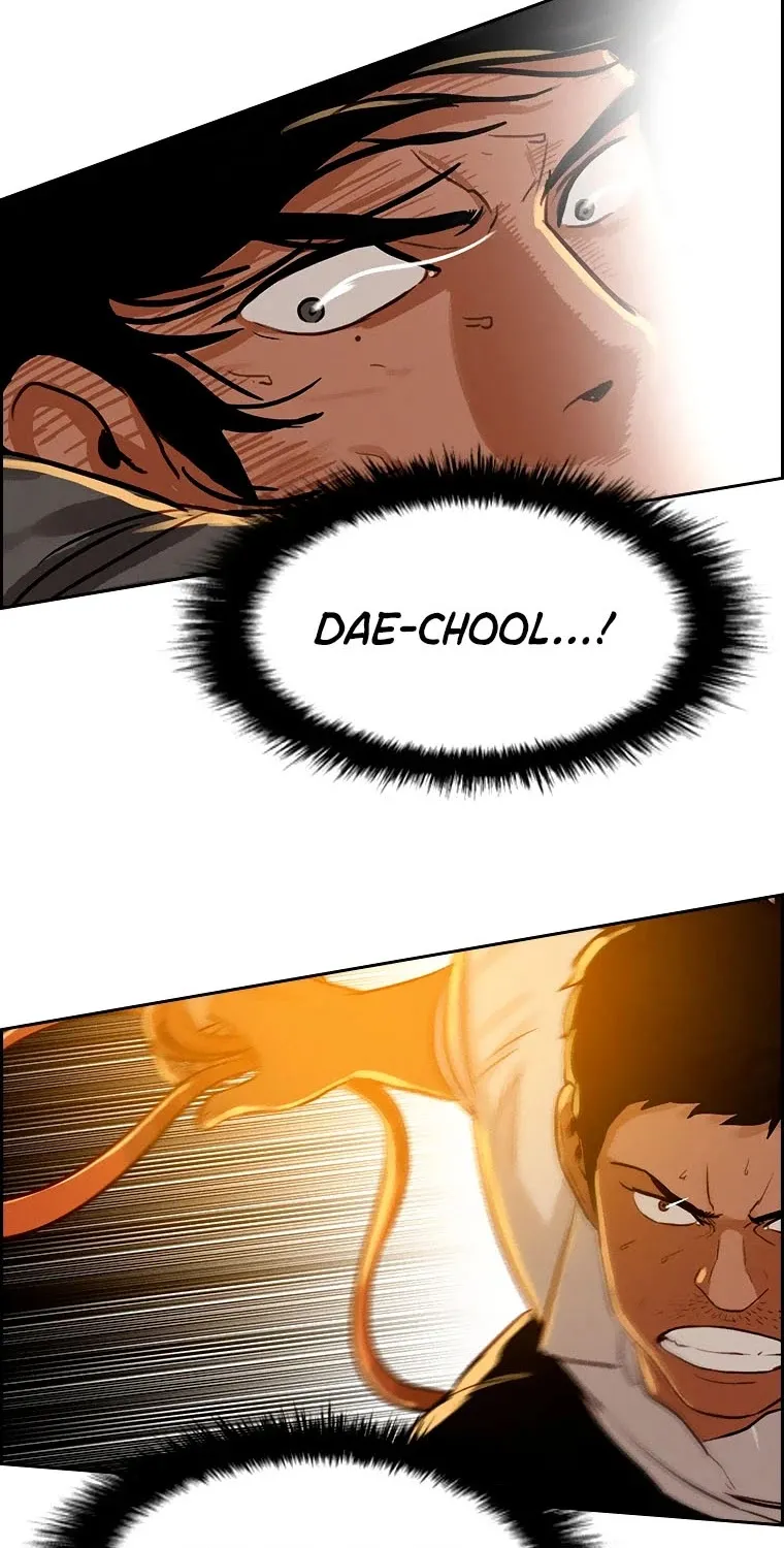 The Lord Of Money Zinmanga X Chapter 84 Page 6