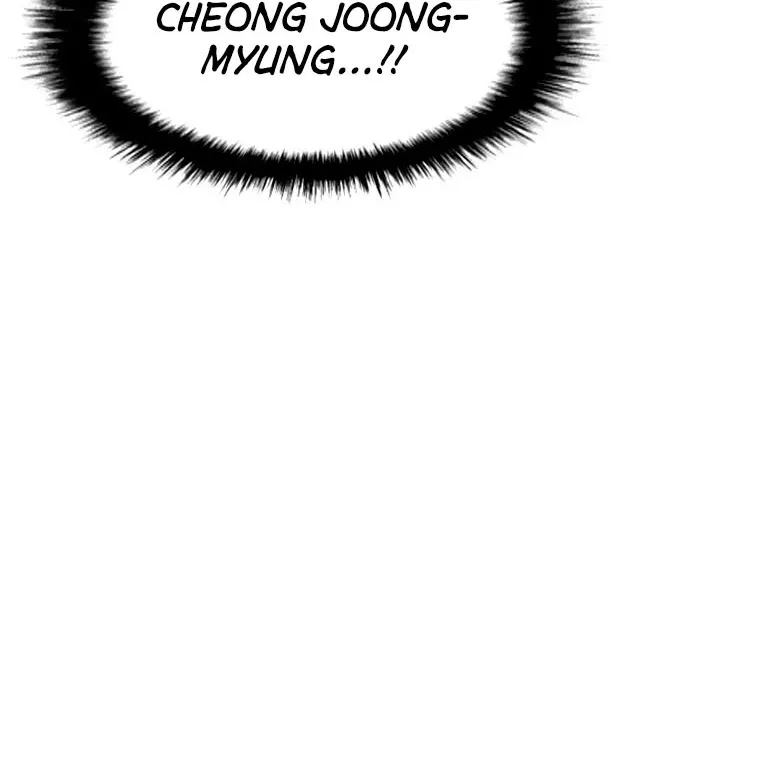 The Lord Of Money Zinmanga X Chapter 84 Page 7