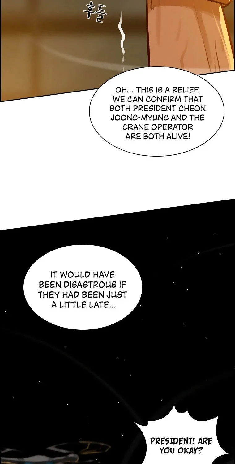 The Lord Of Money Zinmanga X Chapter 84 Page 22