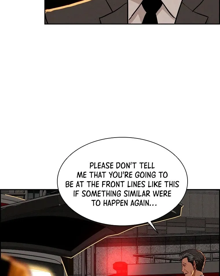 The Lord Of Money Zinmanga X Chapter 84 Page 71