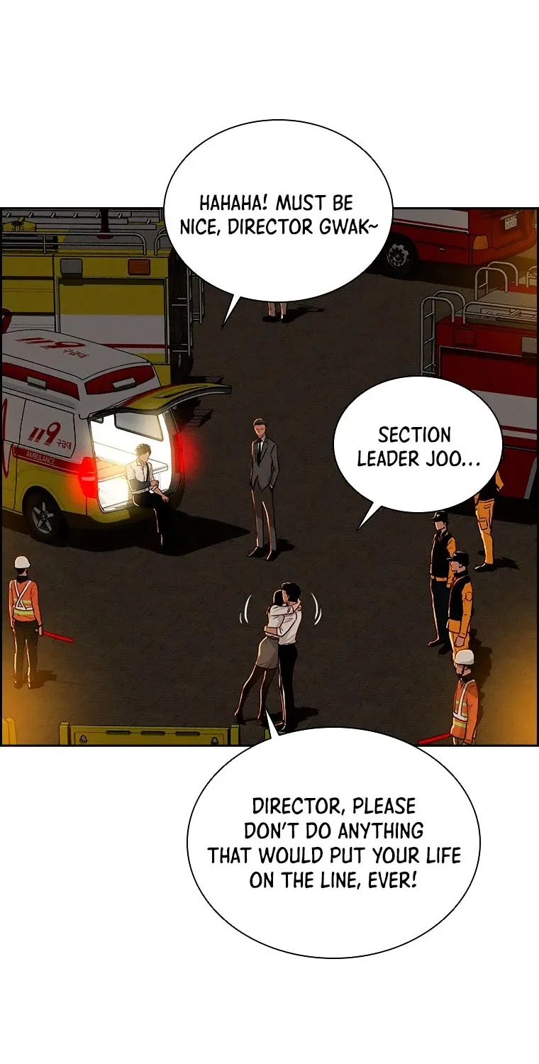 The Lord Of Money Zinmanga X Chapter 84 Page 79