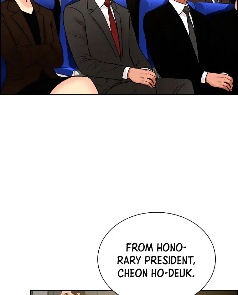 The Lord Of Money Zinmanga X Chapter 80 Page 5