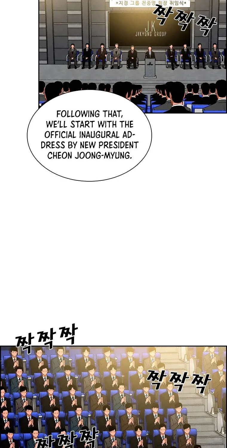 The Lord Of Money Zinmanga X Chapter 80 Page 12