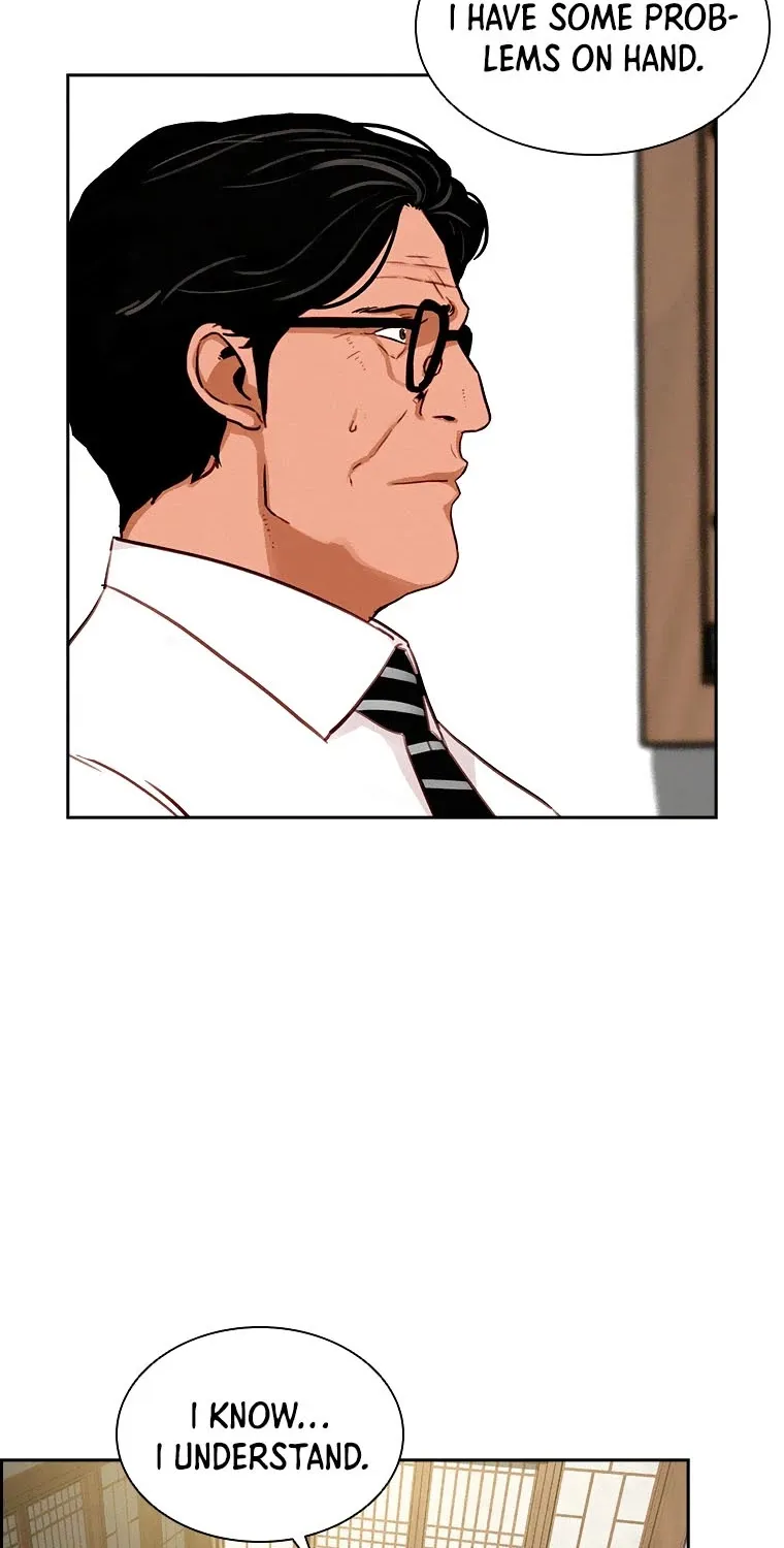 The Lord Of Money Zinmanga X Chapter 79 Page 21