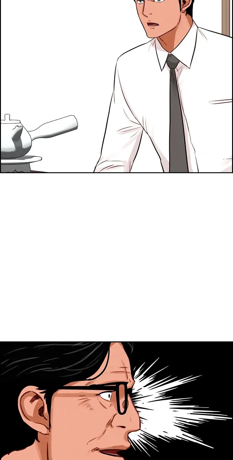 The Lord Of Money Zinmanga X Chapter 79 Page 27