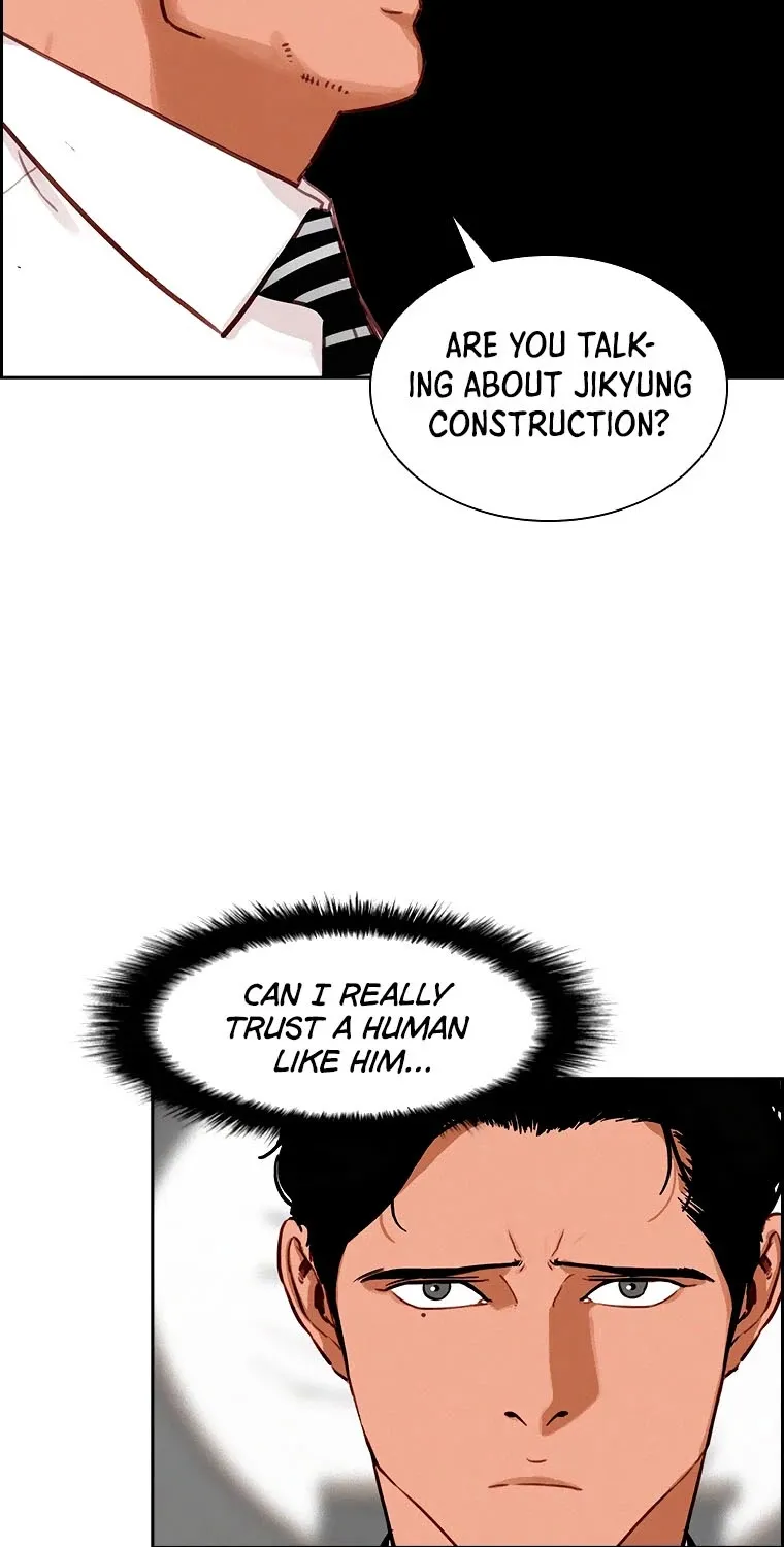 The Lord Of Money Zinmanga X Chapter 79 Page 28