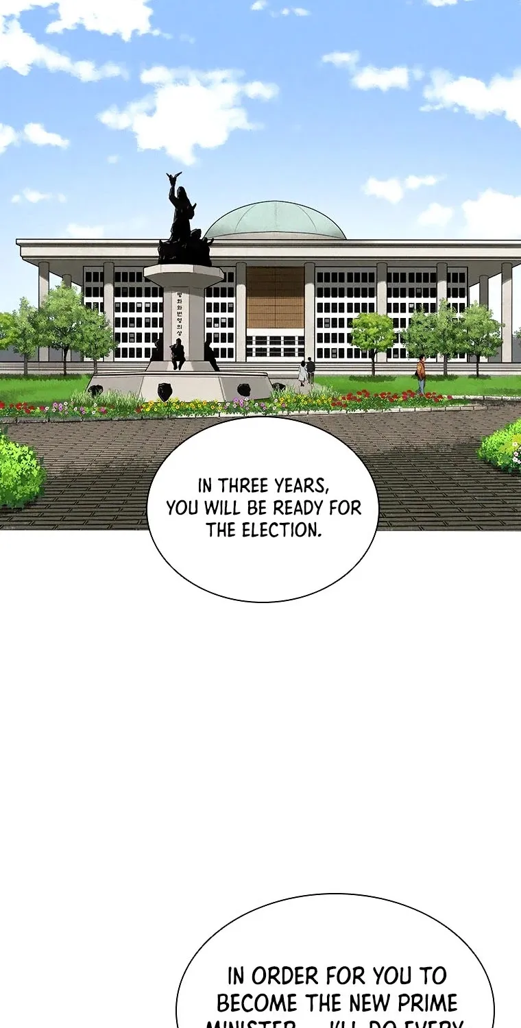 The Lord Of Money Zinmanga X Chapter 79 Page 42
