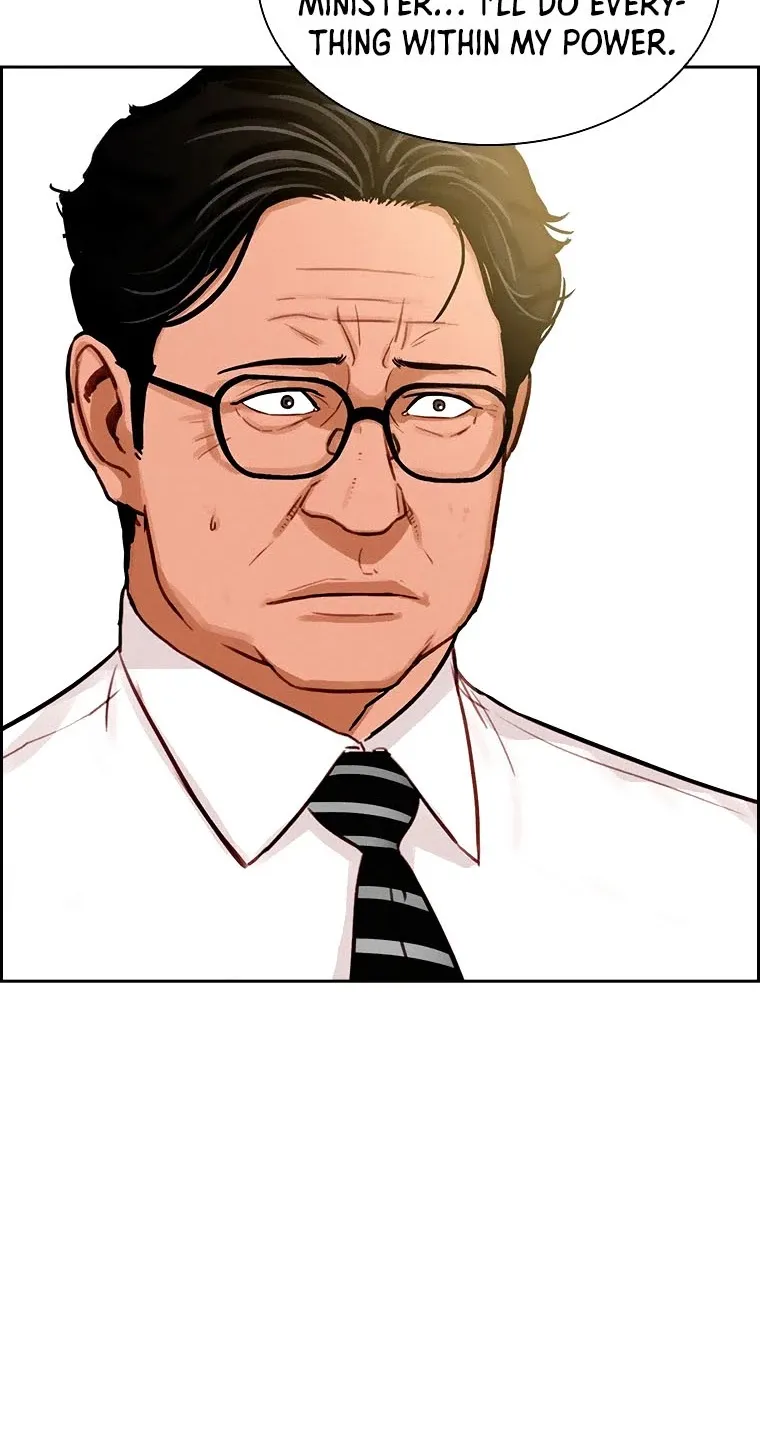 The Lord Of Money Zinmanga X Chapter 79 Page 43