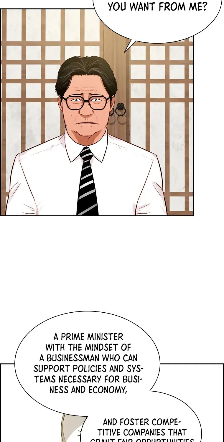 The Lord Of Money Zinmanga X Chapter 79 Page 45