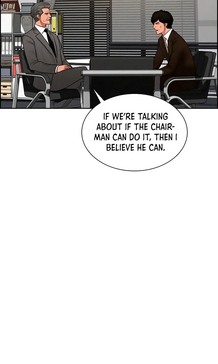 The Lord Of Money Zinmanga X Chapter 77 Page 43