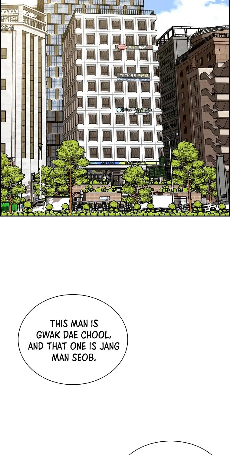 The Lord Of Money Zinmanga X Chapter 77 Page 48
