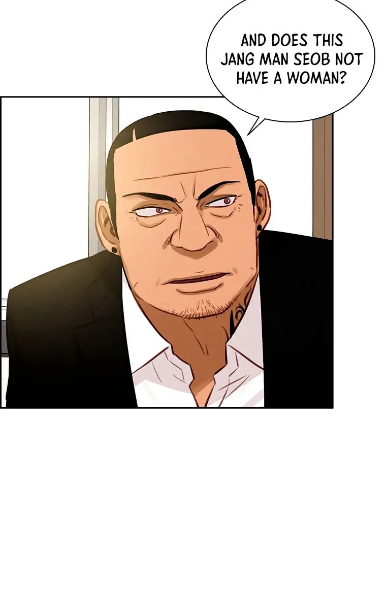 The Lord Of Money Zinmanga X Chapter 77 Page 55