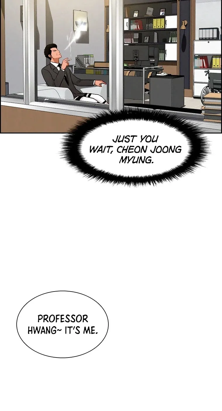 The Lord Of Money Zinmanga X Chapter 77 Page 67